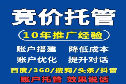 SEM关键词研究与应用案例